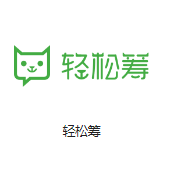 福安机房客户医疗行业